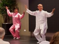 2018 Performance and Banquet